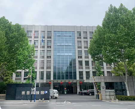 China Hefei Ruimin Electronic Technology Co., Ltd. Perfil da companhia
